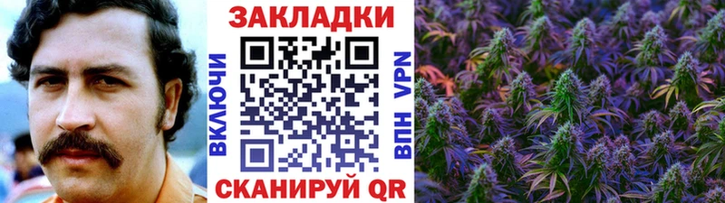 Наркошоп Ачхой-Мартан МЕТАМФЕТАМИН  СОЛЬ  Гашиш  КОКАИН  Бошки Шишки 