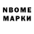 МЕФ 4 MMC Nurym Kenzhebolatov
