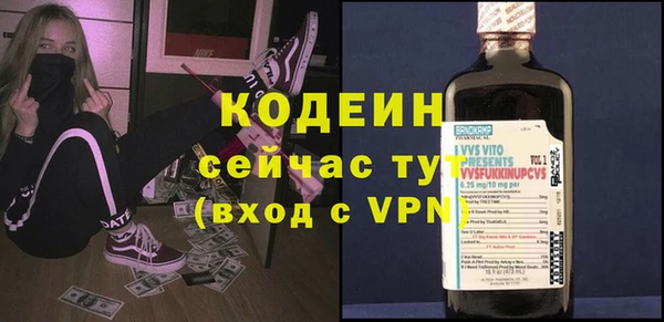 хмурый Медвежьегорск