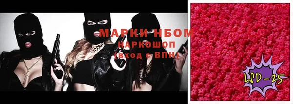 хмурый Медвежьегорск