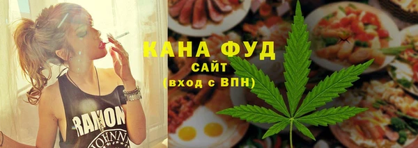 круглые Мегион