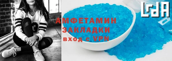 хмурый Медвежьегорск