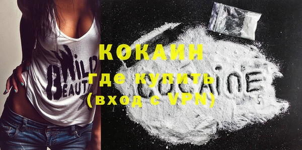 круглые Мегион