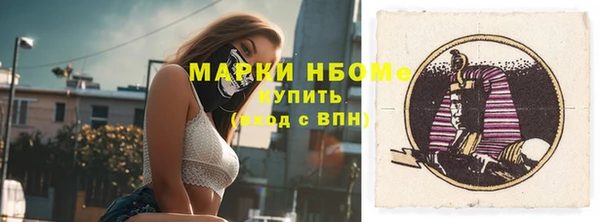 круглые Мегион