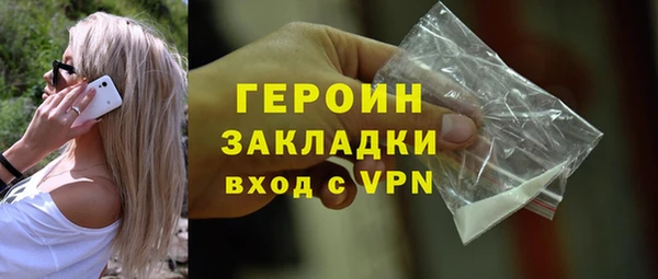 круглые Мегион