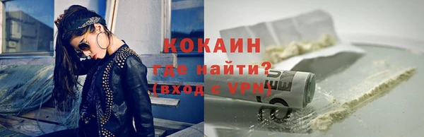хмурый Медвежьегорск