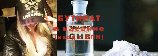 хмурый Медвежьегорск