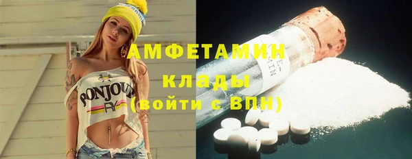 хмурый Медвежьегорск