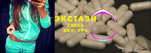 хмурый Медвежьегорск