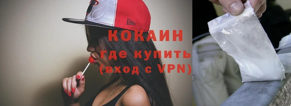круглые Мегион