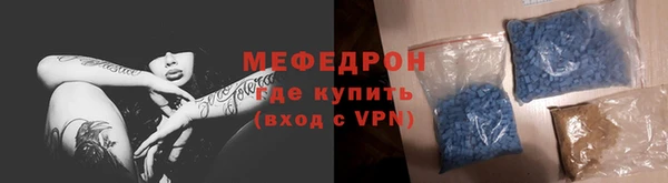 хмурый Медвежьегорск