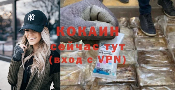 хмурый Медвежьегорск