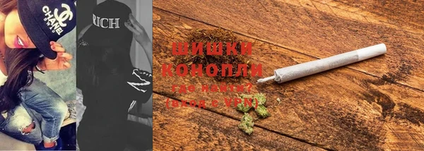 круглые Мегион