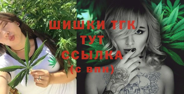 круглые Мегион