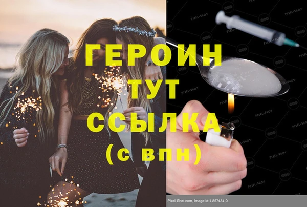 круглые Мегион