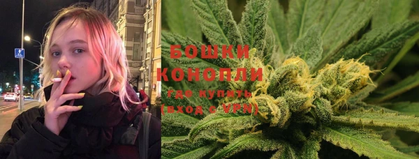 круглые Мегион