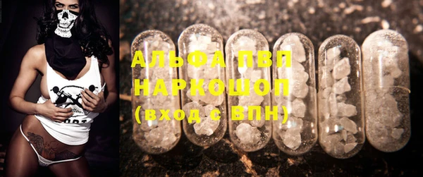 мефедрон мука Медногорск