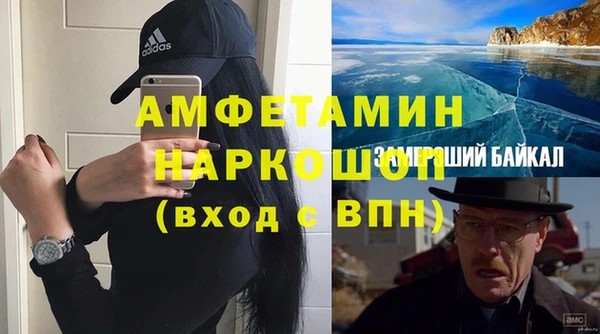 круглые Мегион
