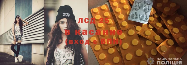 мефедрон мука Медногорск